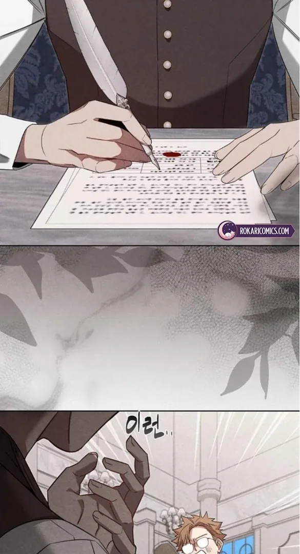 At the Place Where the Golden Rose Broke Chapter 19 page 5