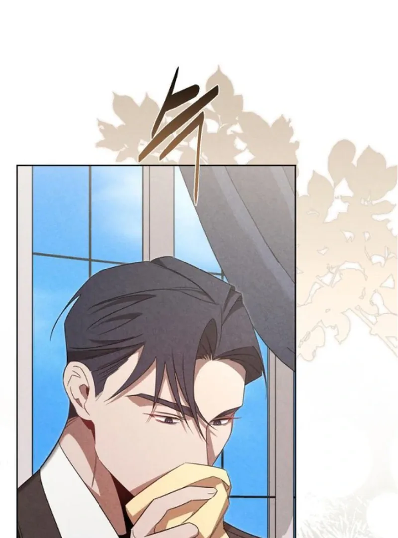 At the Place Where the Golden Rose Broke Chapter 19 page 12