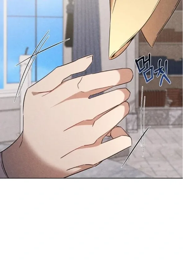 At the Place Where the Golden Rose Broke Chapter 19 page 11