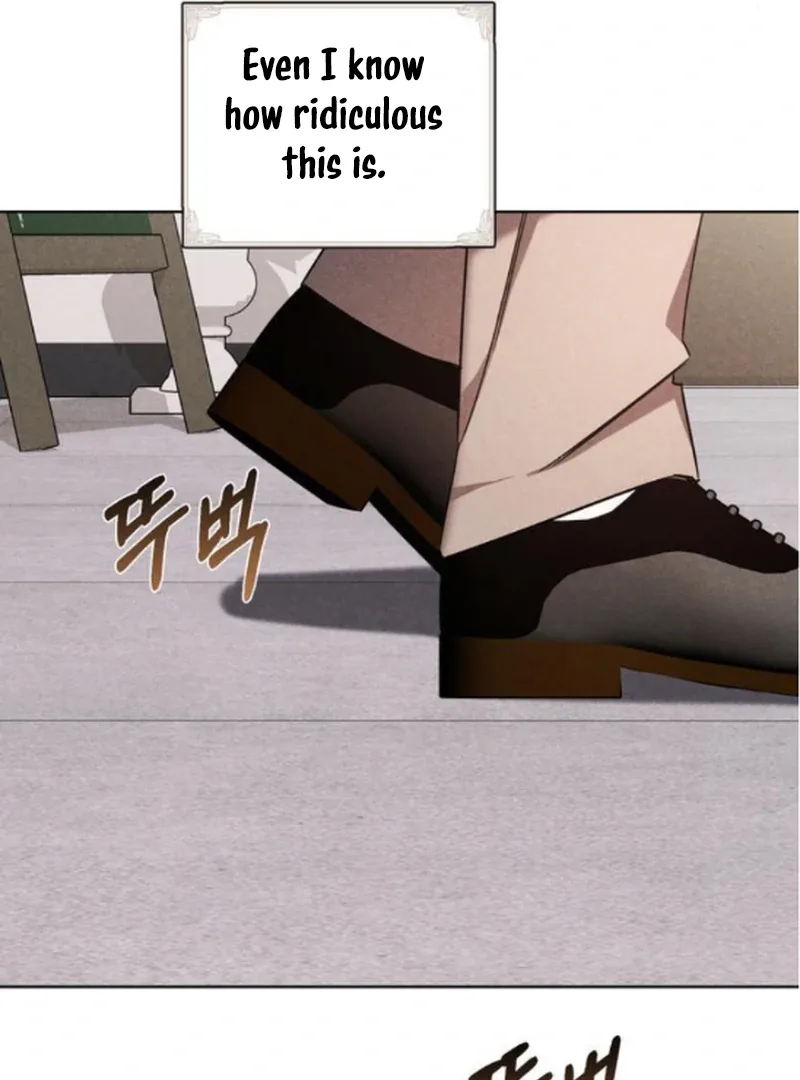 At the Place Where the Golden Rose Broke Chapter 19 page 25