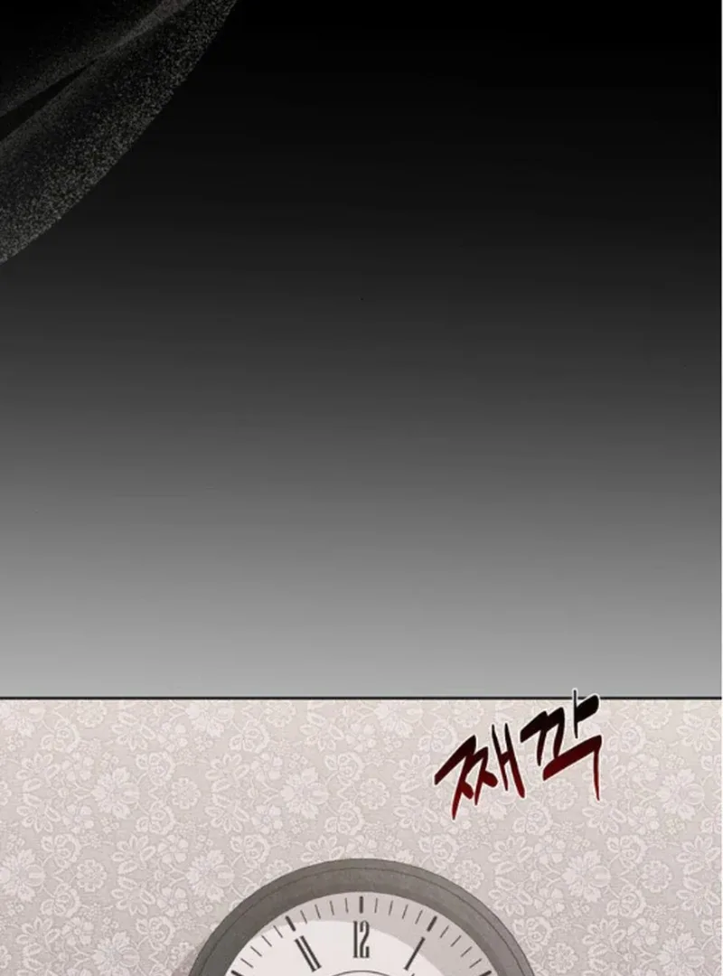 At the Place Where the Golden Rose Broke Chapter 19 page 78