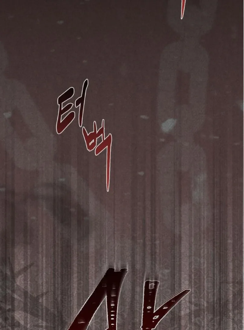 At the Place Where the Golden Rose Broke Chapter 19 page 118