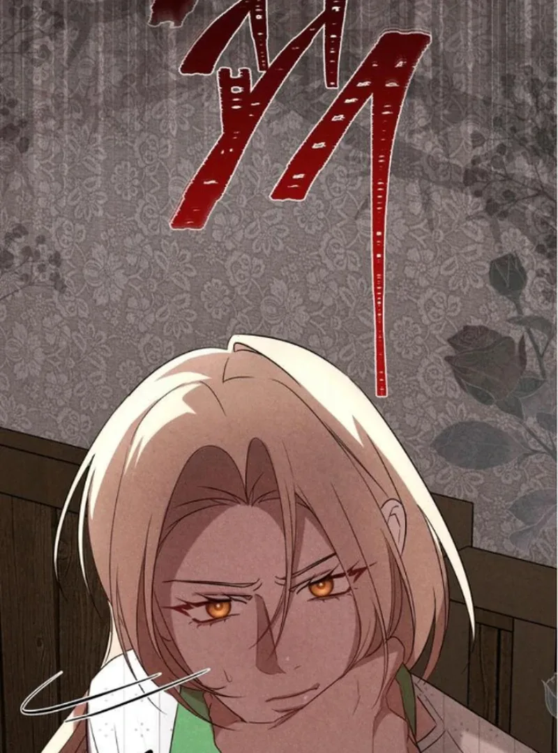 At the Place Where the Golden Rose Broke Chapter 19 page 119
