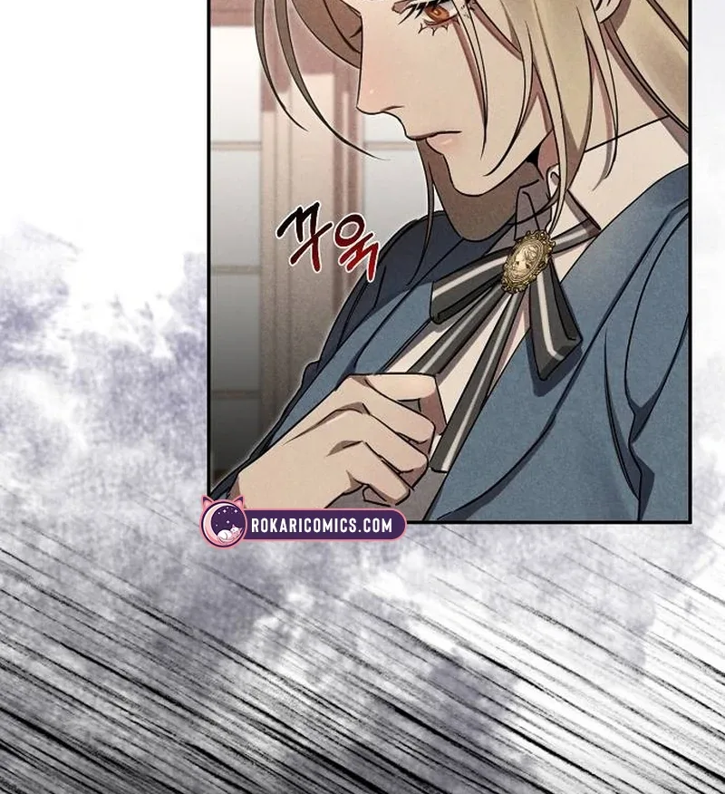 At the Place Where the Golden Rose Broke Chapter 2 page 12