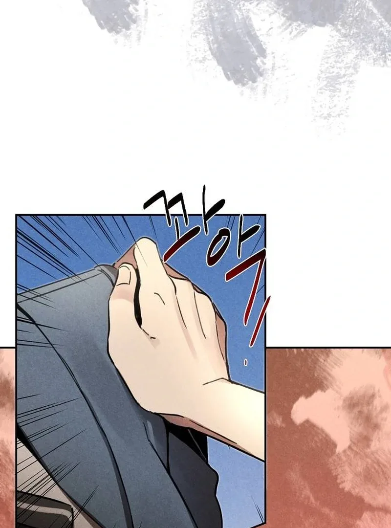 At the Place Where the Golden Rose Broke Chapter 2 page 52