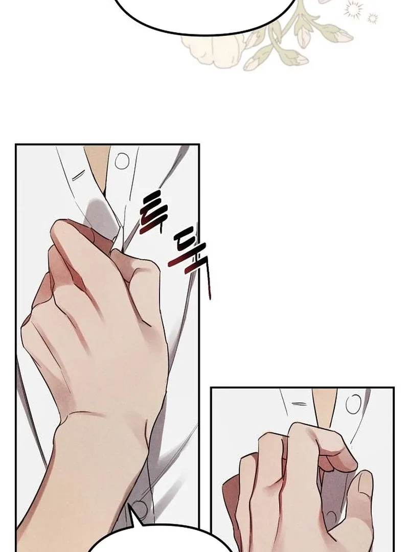 At the Place Where the Golden Rose Broke Chapter 2 page 70