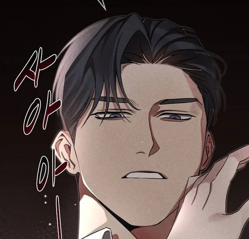 At the Place Where the Golden Rose Broke Chapter 2 page 72