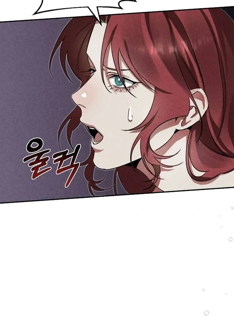 At the Place Where the Golden Rose Broke Chapter 2 page 78