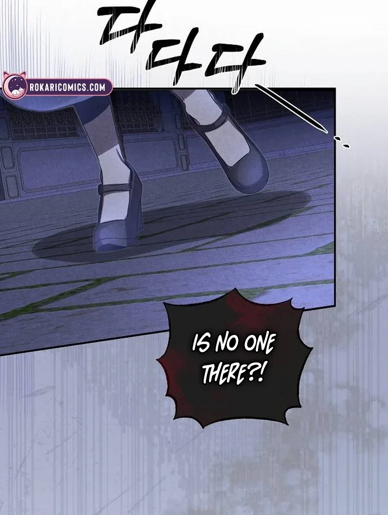 At the Place Where the Golden Rose Broke Chapter 2 page 96