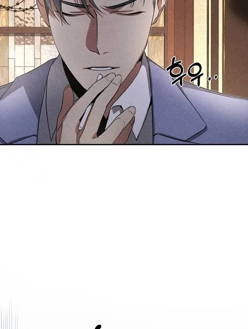 At the Place Where the Golden Rose Broke Chapter 2 page 95