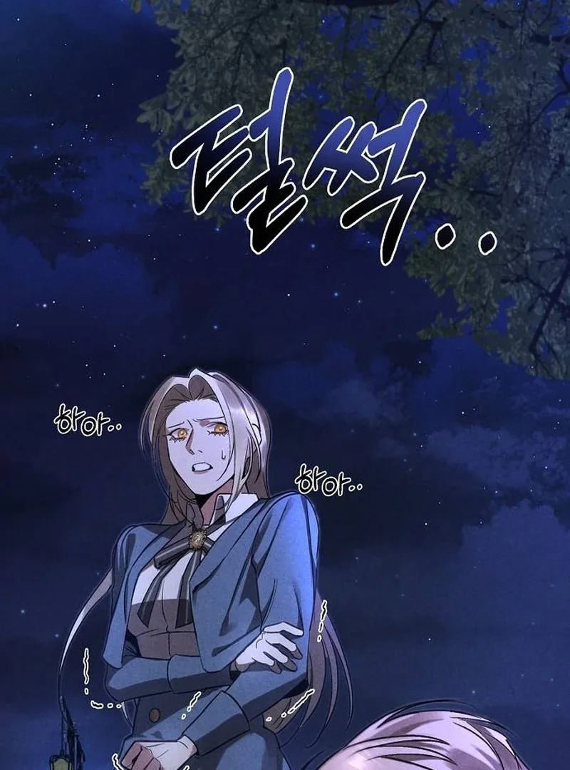 At the Place Where the Golden Rose Broke Chapter 2 page 106