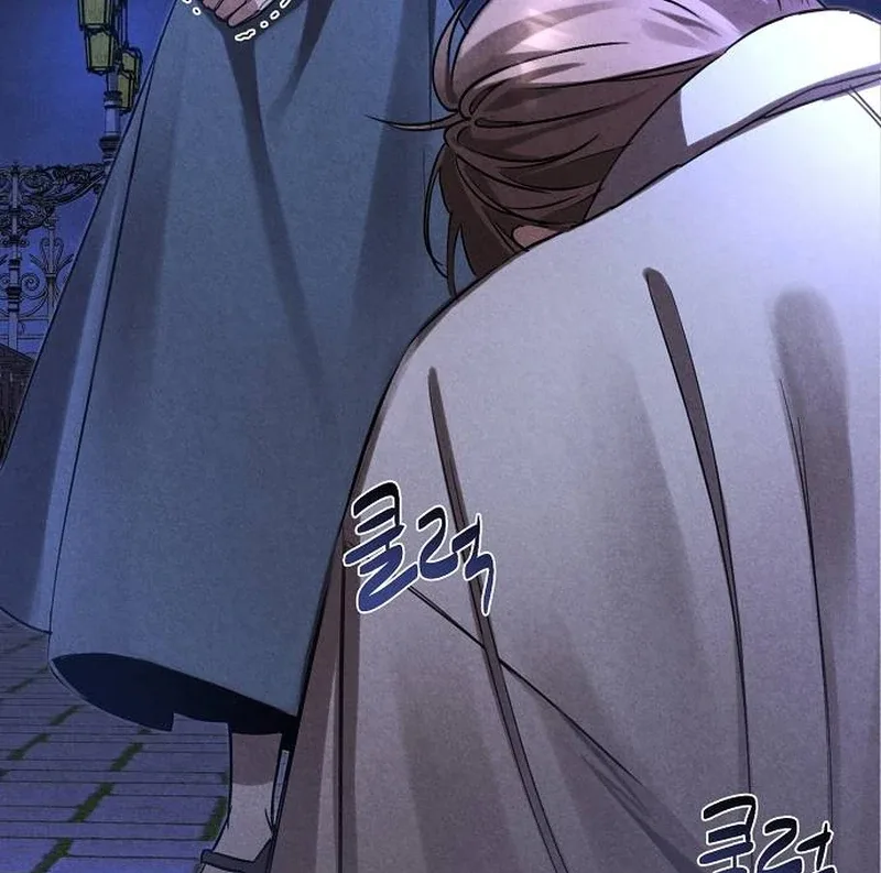 At the Place Where the Golden Rose Broke Chapter 2 page 107