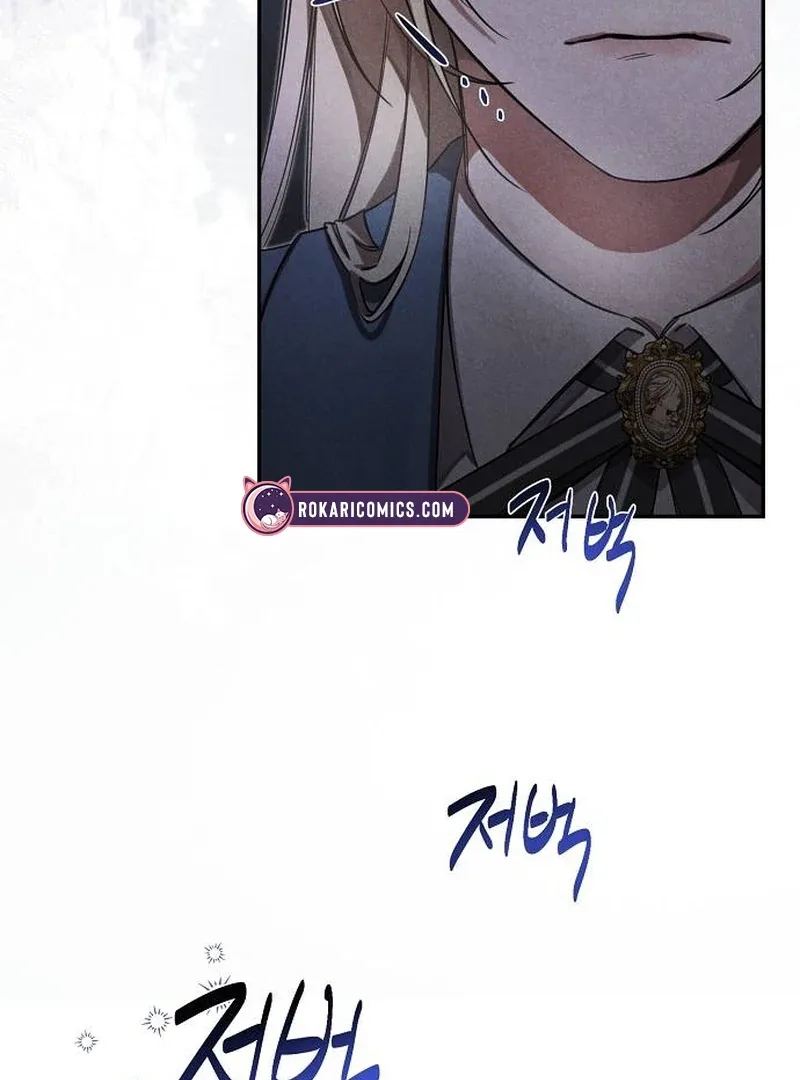 At the Place Where the Golden Rose Broke Chapter 2 page 112