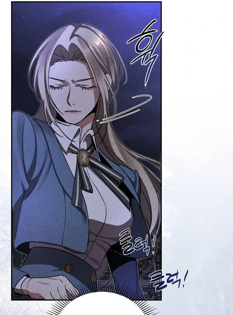 At the Place Where the Golden Rose Broke Chapter 2 page 109