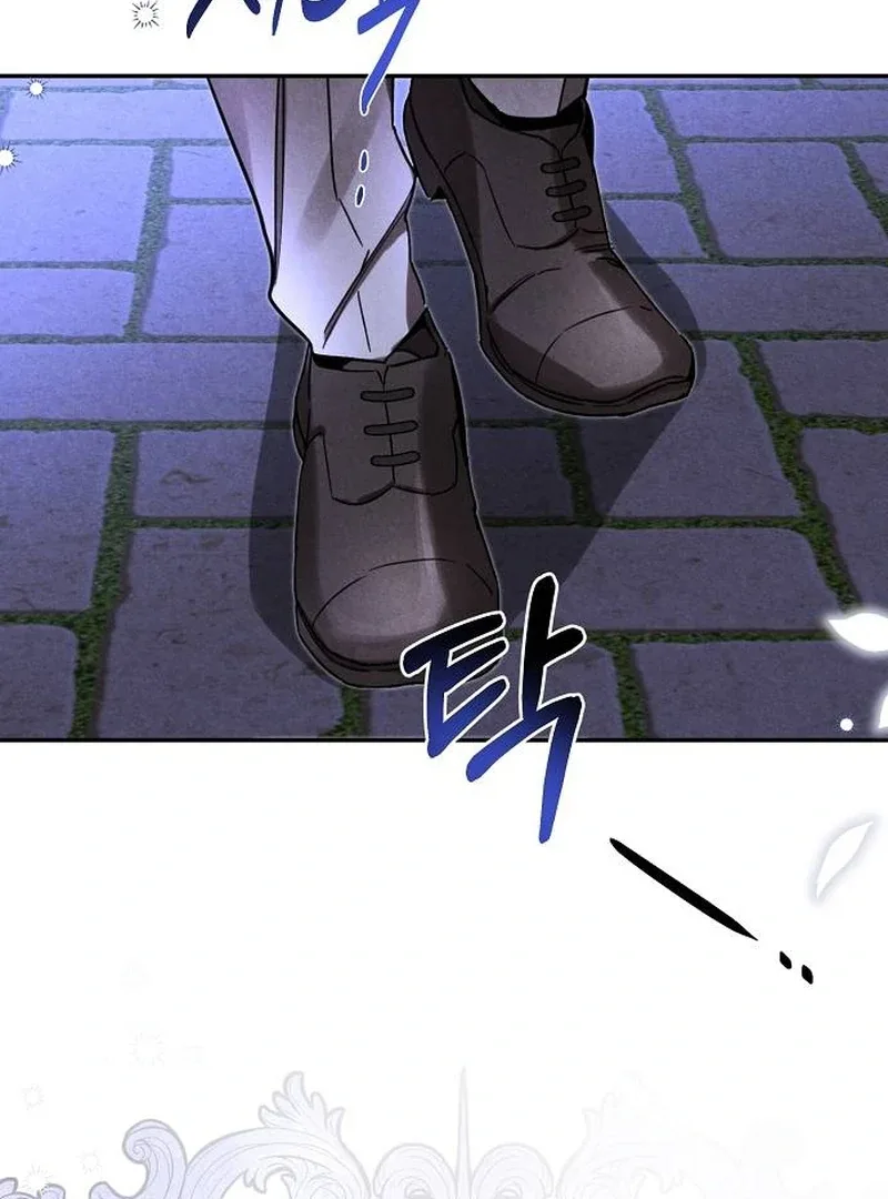 At the Place Where the Golden Rose Broke Chapter 2 page 113