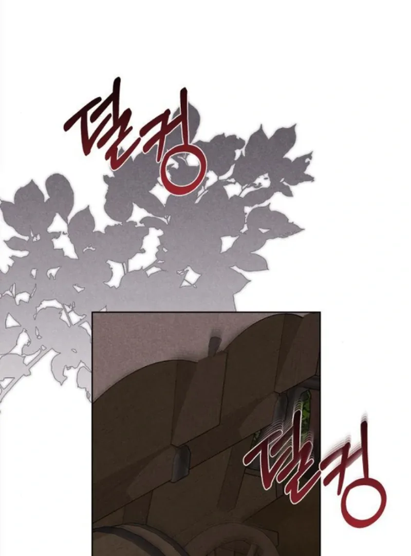 At the Place Where the Golden Rose Broke Chapter 20 page 4