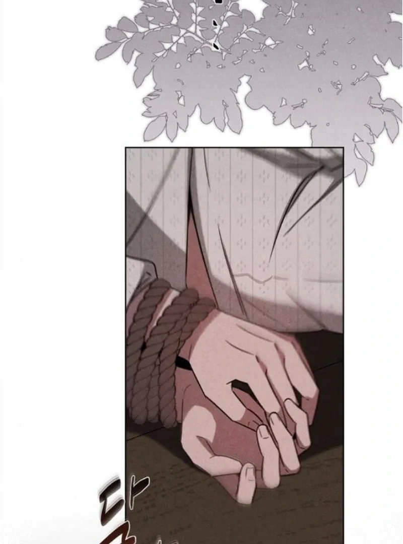 At the Place Where the Golden Rose Broke Chapter 20 page 6