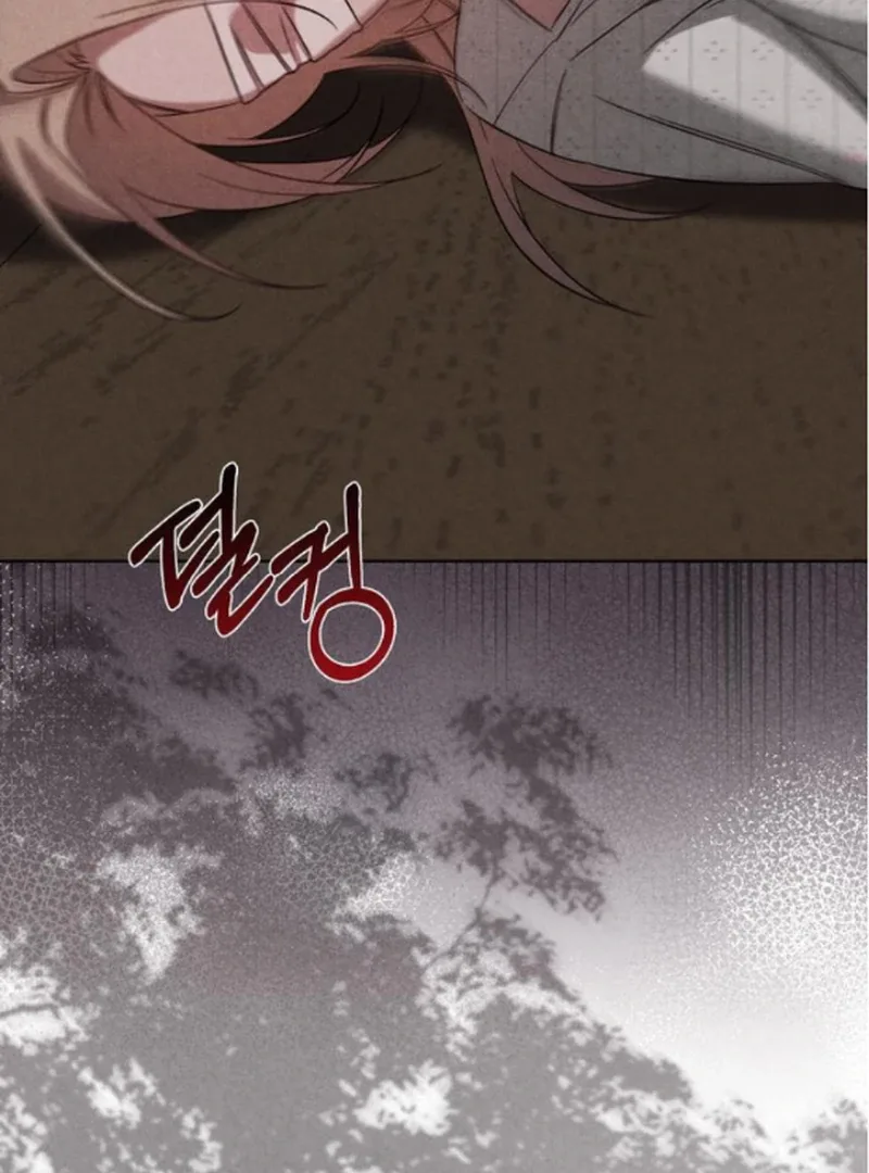 At the Place Where the Golden Rose Broke Chapter 20 page 8