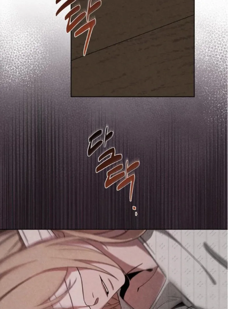 At the Place Where the Golden Rose Broke Chapter 20 page 7