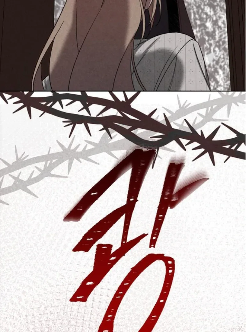 At the Place Where the Golden Rose Broke Chapter 20 page 17