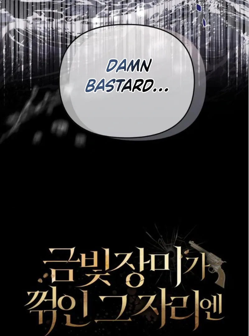 At the Place Where the Golden Rose Broke Chapter 20 page 34