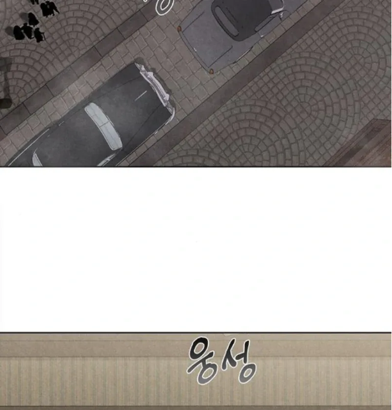 At the Place Where the Golden Rose Broke Chapter 20 page 38