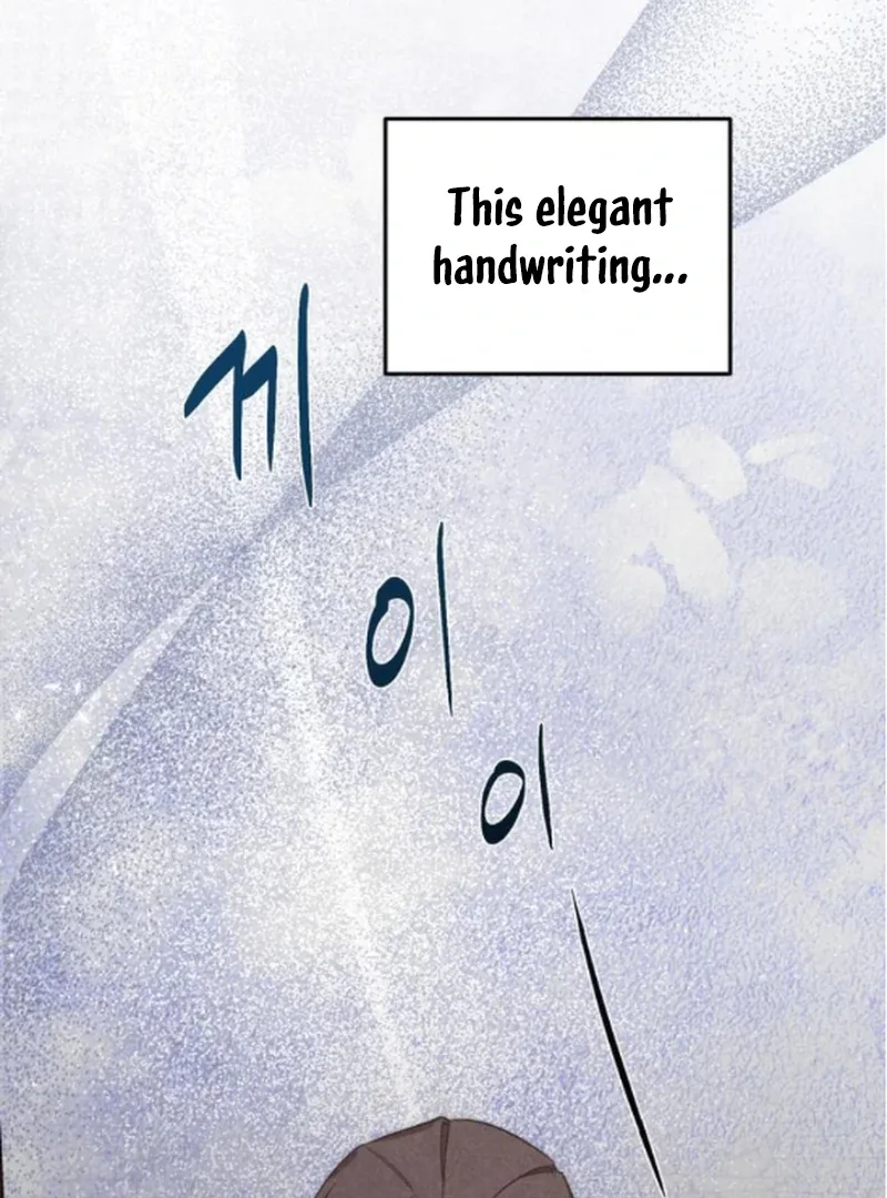 At the Place Where the Golden Rose Broke Chapter 20 page 78