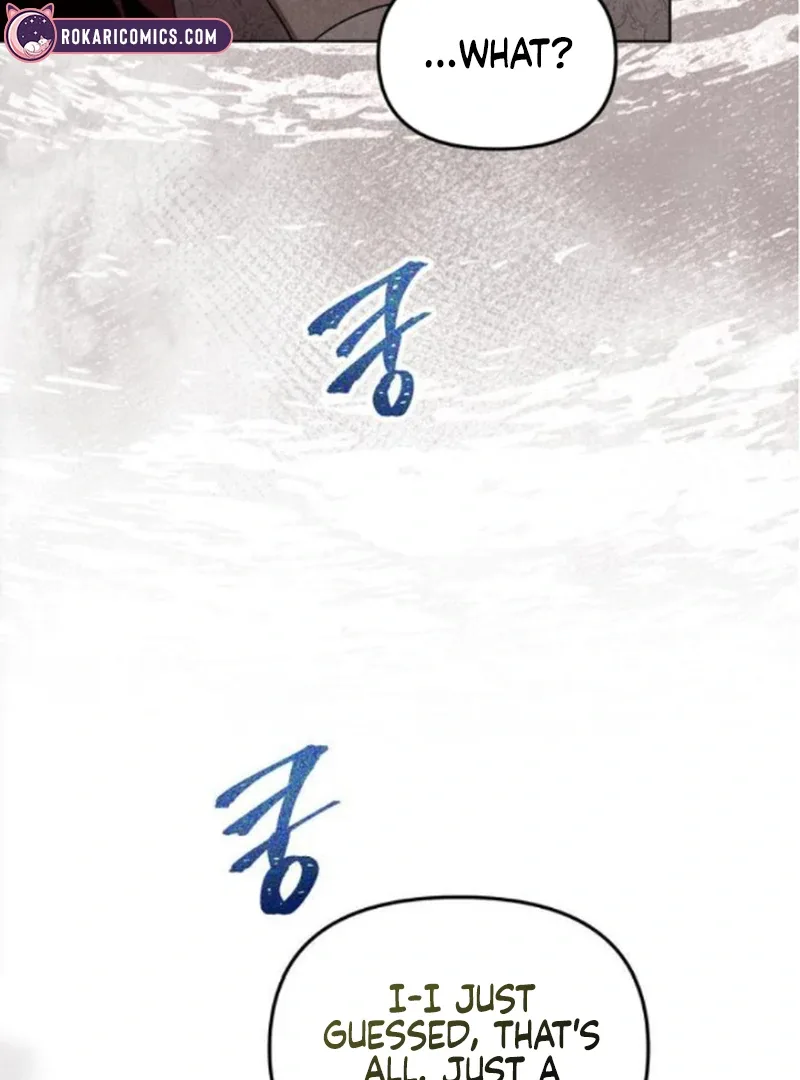 At the Place Where the Golden Rose Broke Chapter 21 page 5