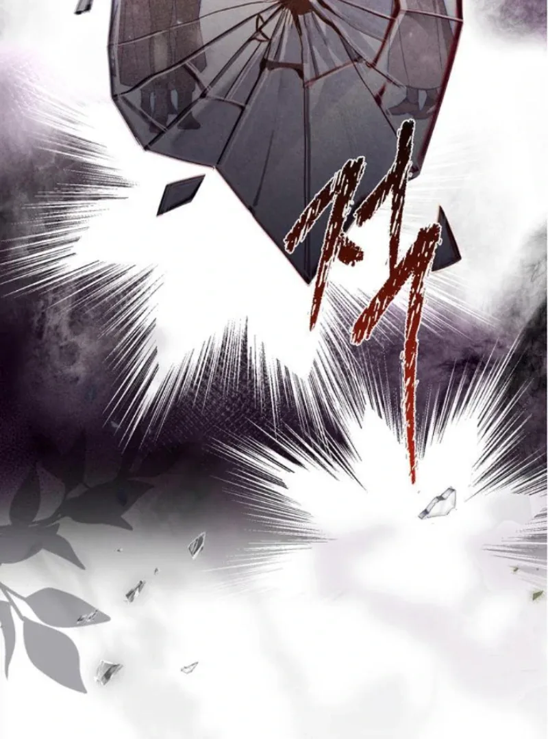 At the Place Where the Golden Rose Broke Chapter 21 page 15