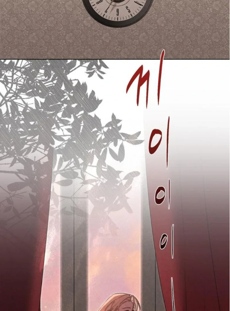 At the Place Where the Golden Rose Broke Chapter 21 page 30