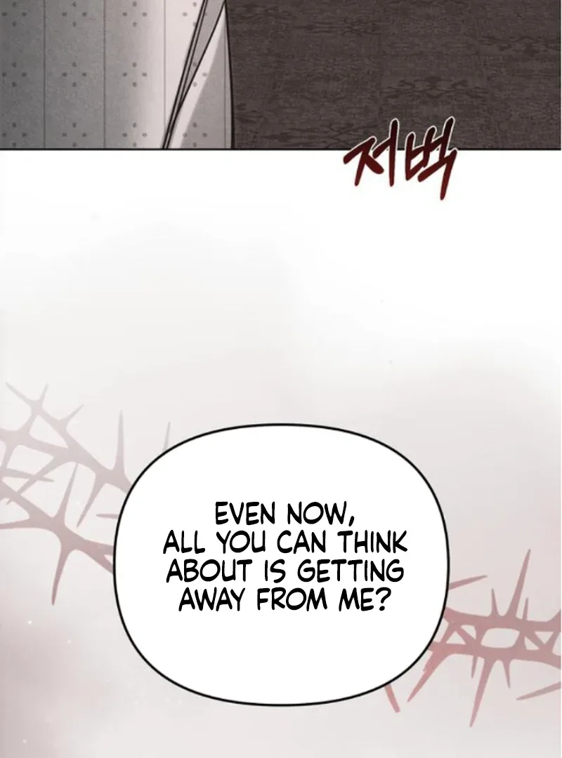 At the Place Where the Golden Rose Broke Chapter 21 page 34