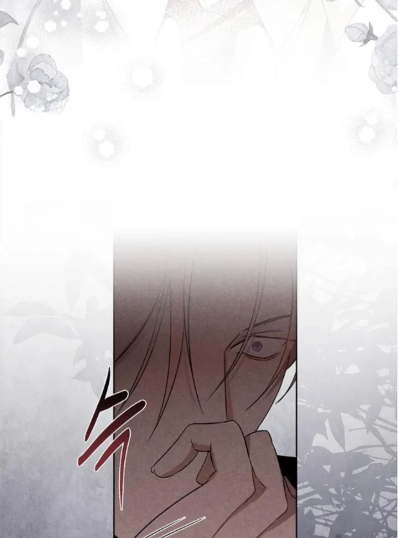 At the Place Where the Golden Rose Broke Chapter 21 page 64