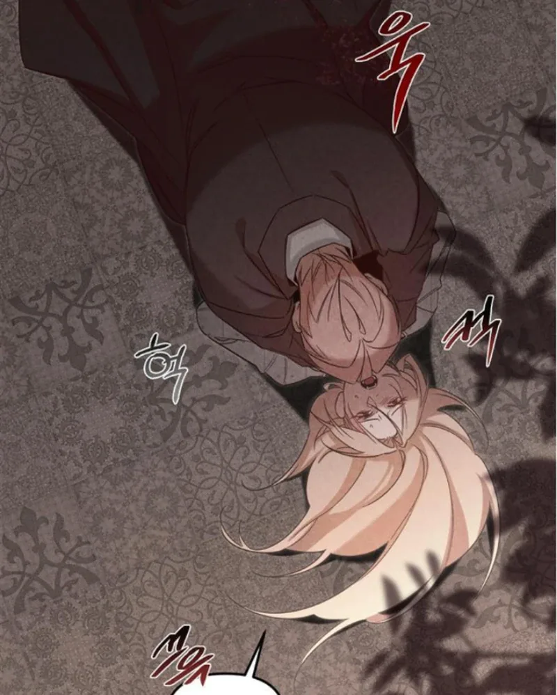 At the Place Where the Golden Rose Broke Chapter 21 page 73