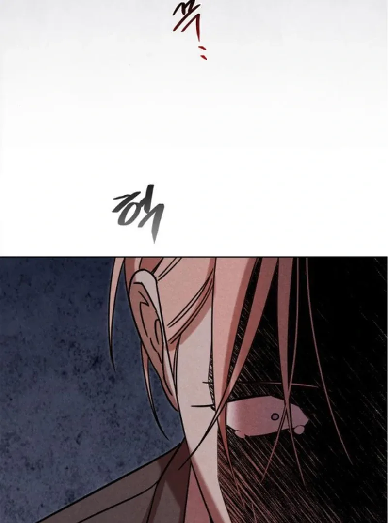 At the Place Where the Golden Rose Broke Chapter 21 page 83