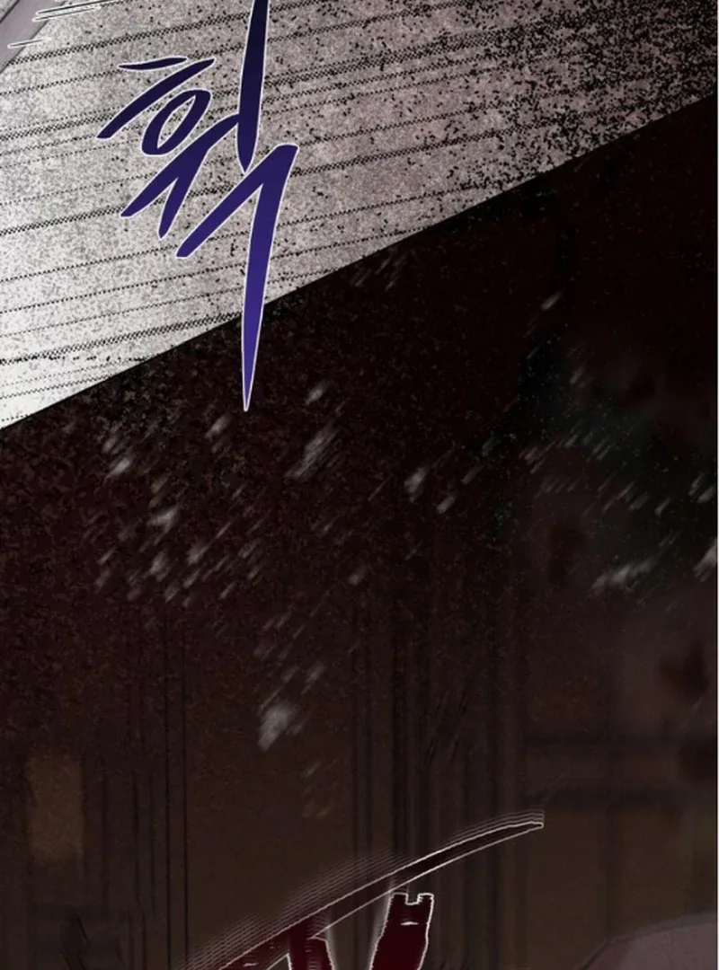 At the Place Where the Golden Rose Broke Chapter 21 page 93