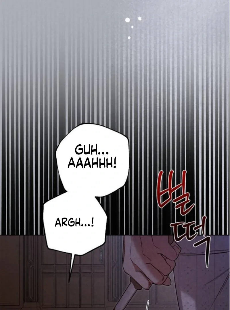 At the Place Where the Golden Rose Broke Chapter 21 page 100