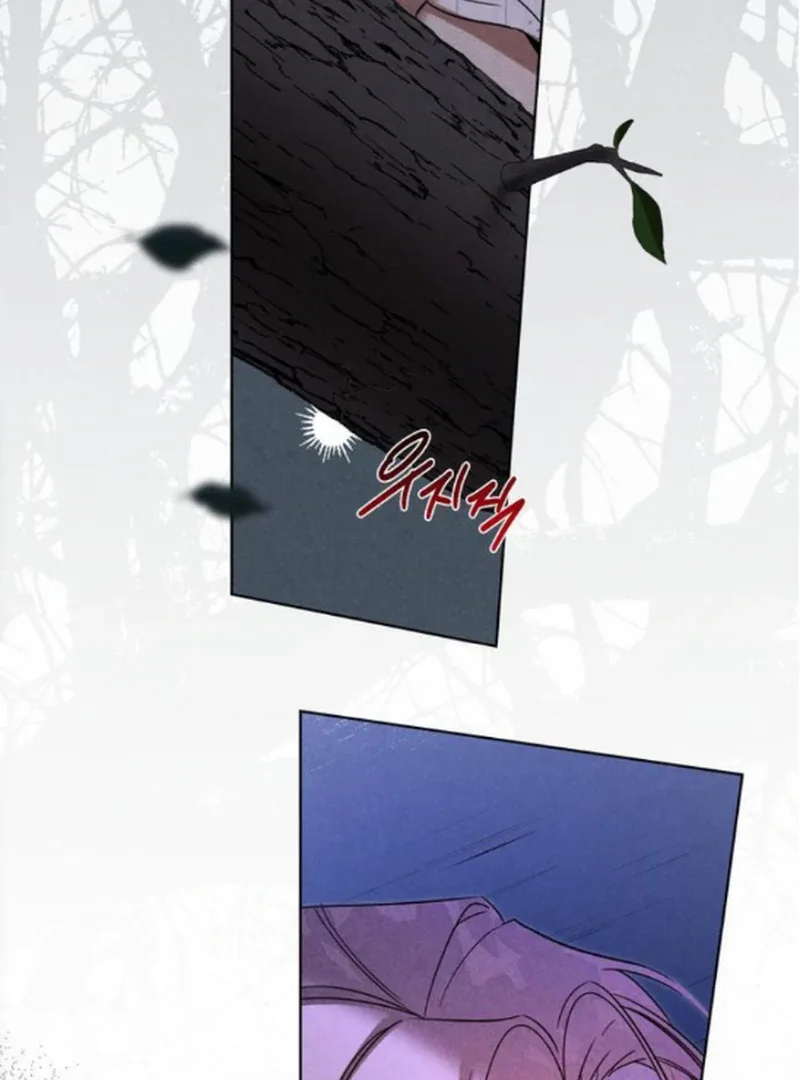 At the Place Where the Golden Rose Broke Chapter 21 page 117