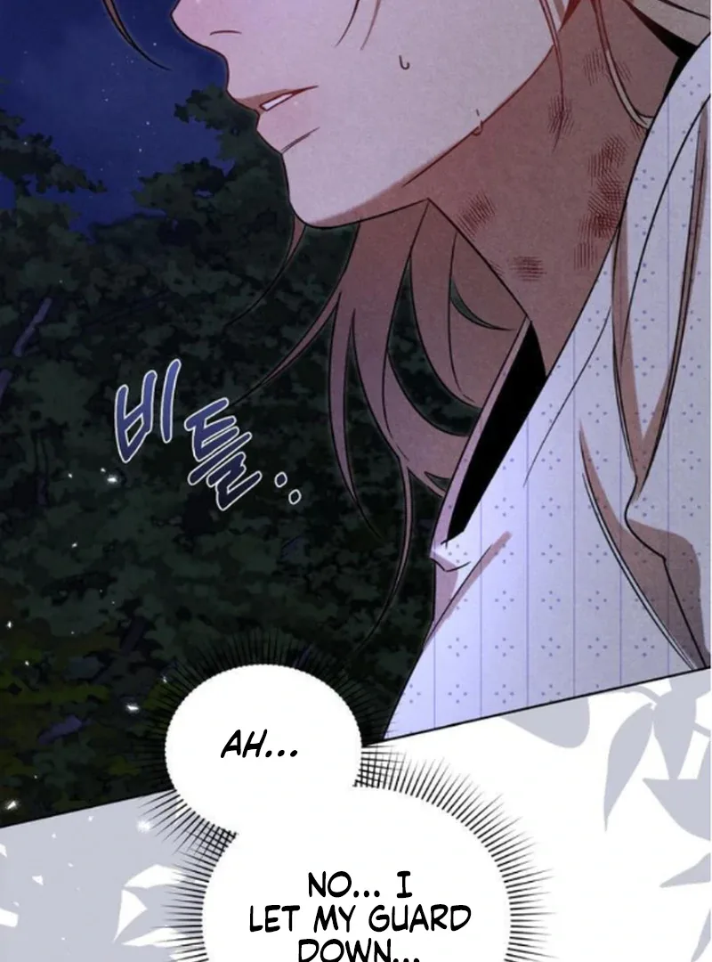 At the Place Where the Golden Rose Broke Chapter 21 page 131