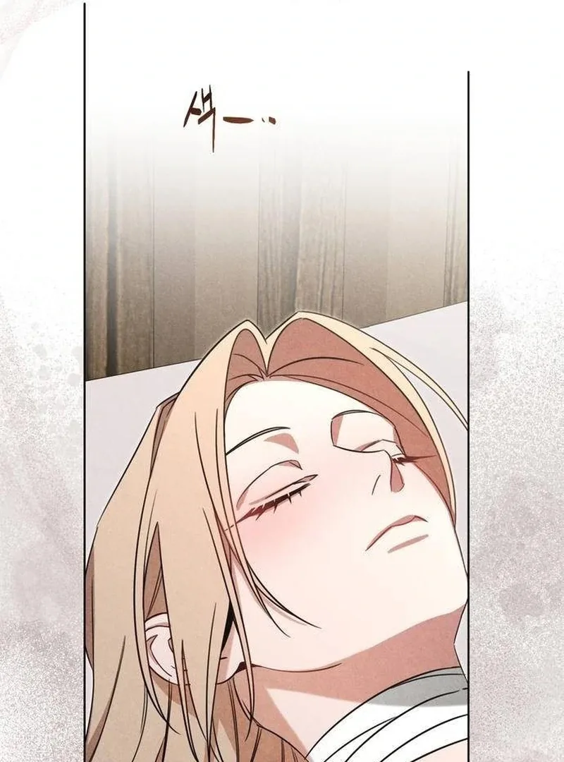 At the Place Where the Golden Rose Broke Chapter 22 page 26