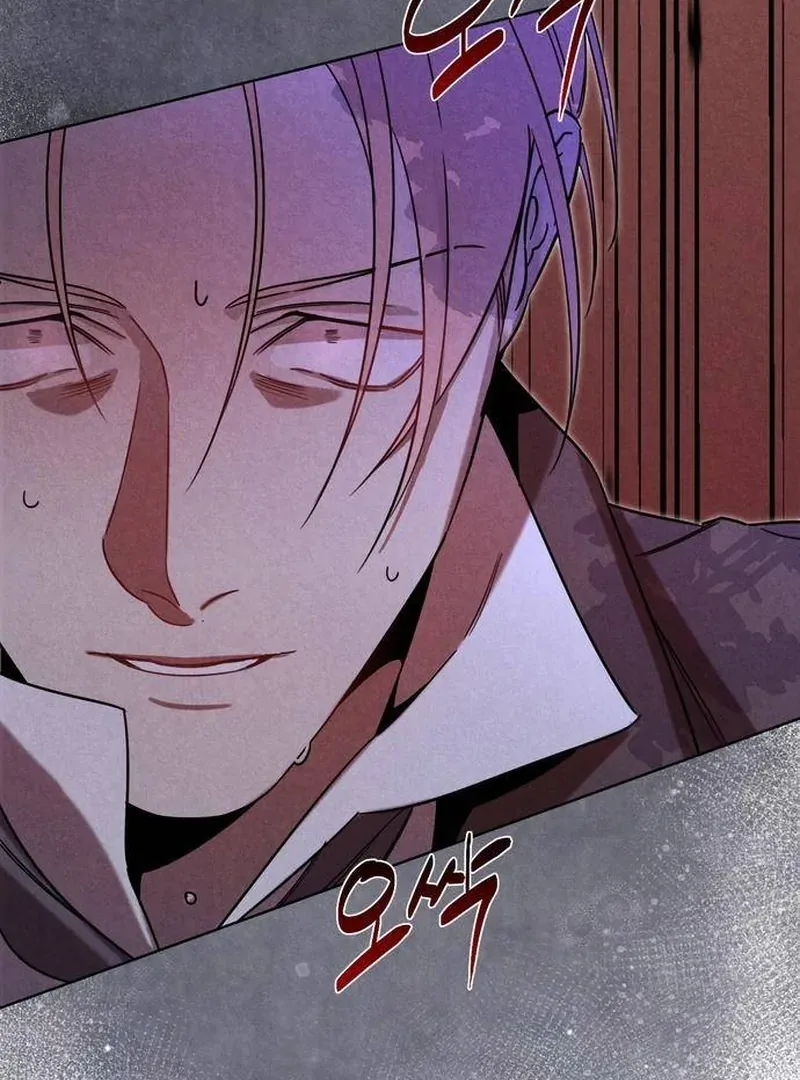 At the Place Where the Golden Rose Broke Chapter 22 page 17