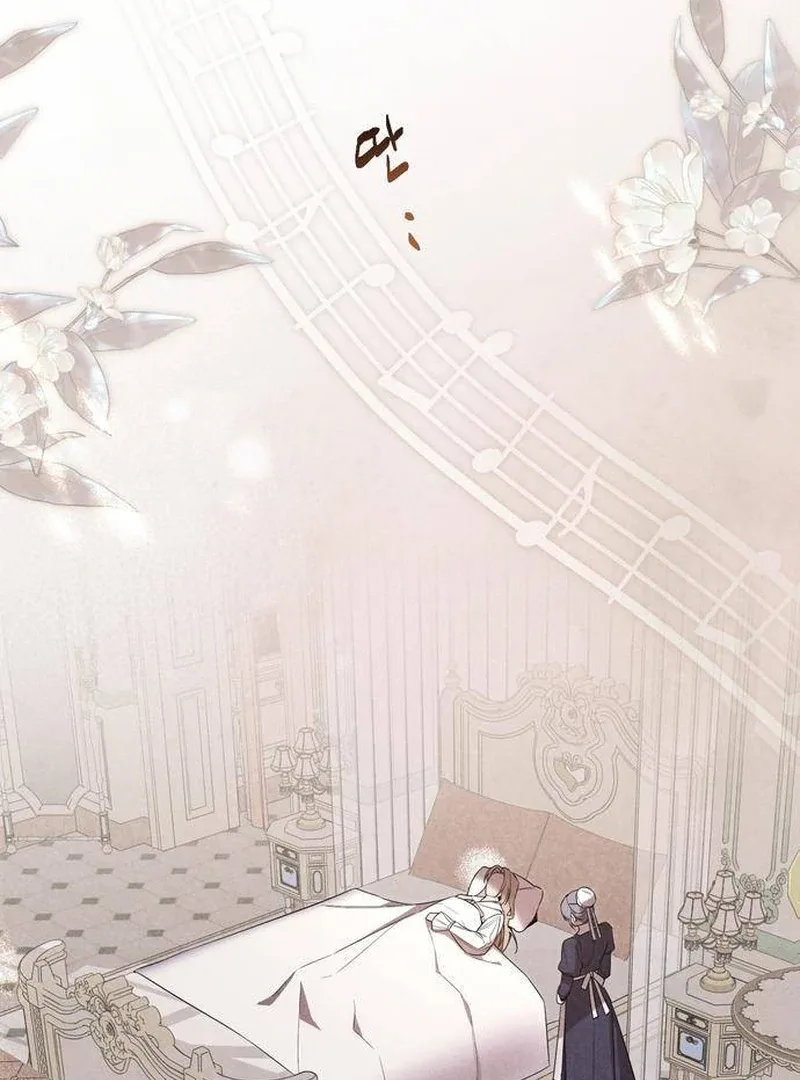 At the Place Where the Golden Rose Broke Chapter 22 page 64