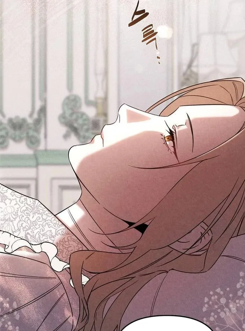 At the Place Where the Golden Rose Broke Chapter 22 page 66