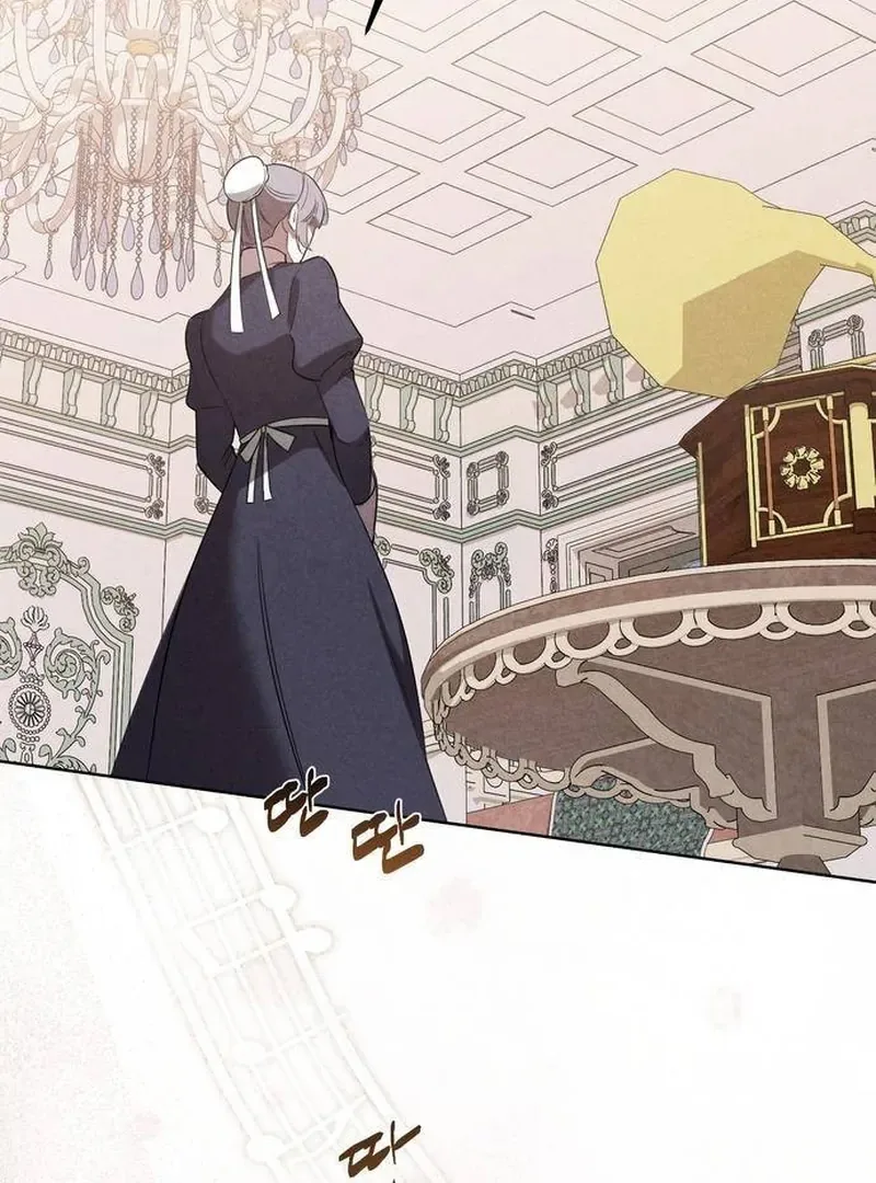 At the Place Where the Golden Rose Broke Chapter 22 page 77