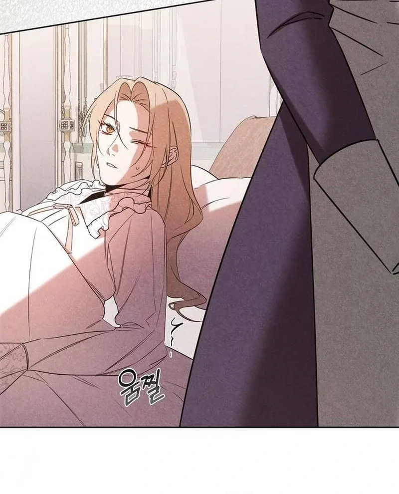 At the Place Where the Golden Rose Broke Chapter 22 page 96