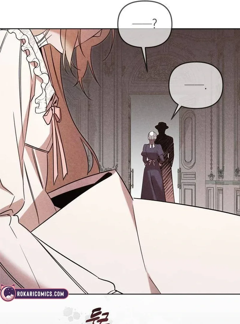 At the Place Where the Golden Rose Broke Chapter 22 page 97