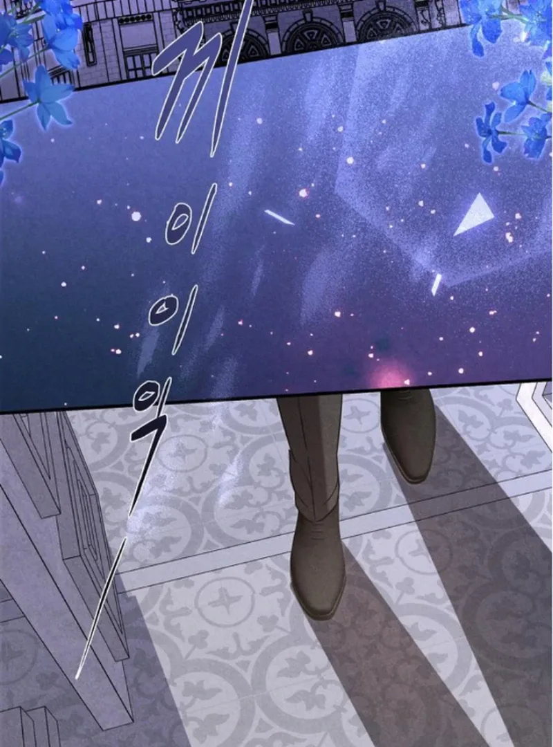 At the Place Where the Golden Rose Broke Chapter 23 page 68