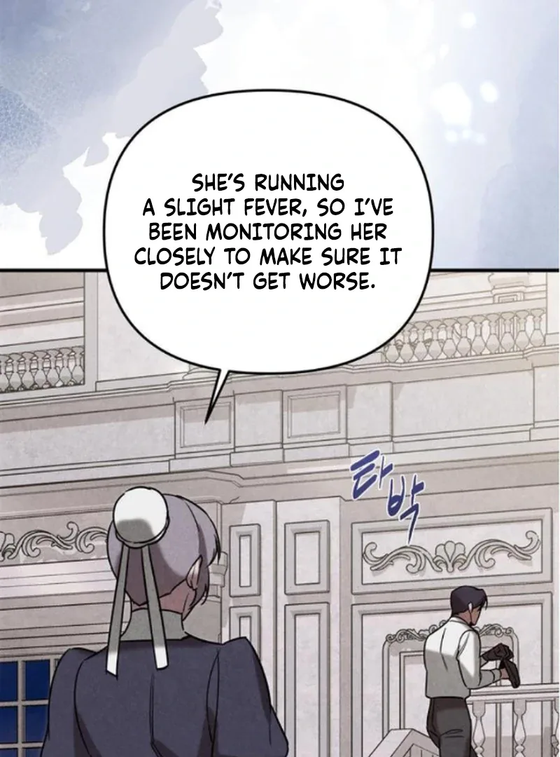At the Place Where the Golden Rose Broke Chapter 23 page 73