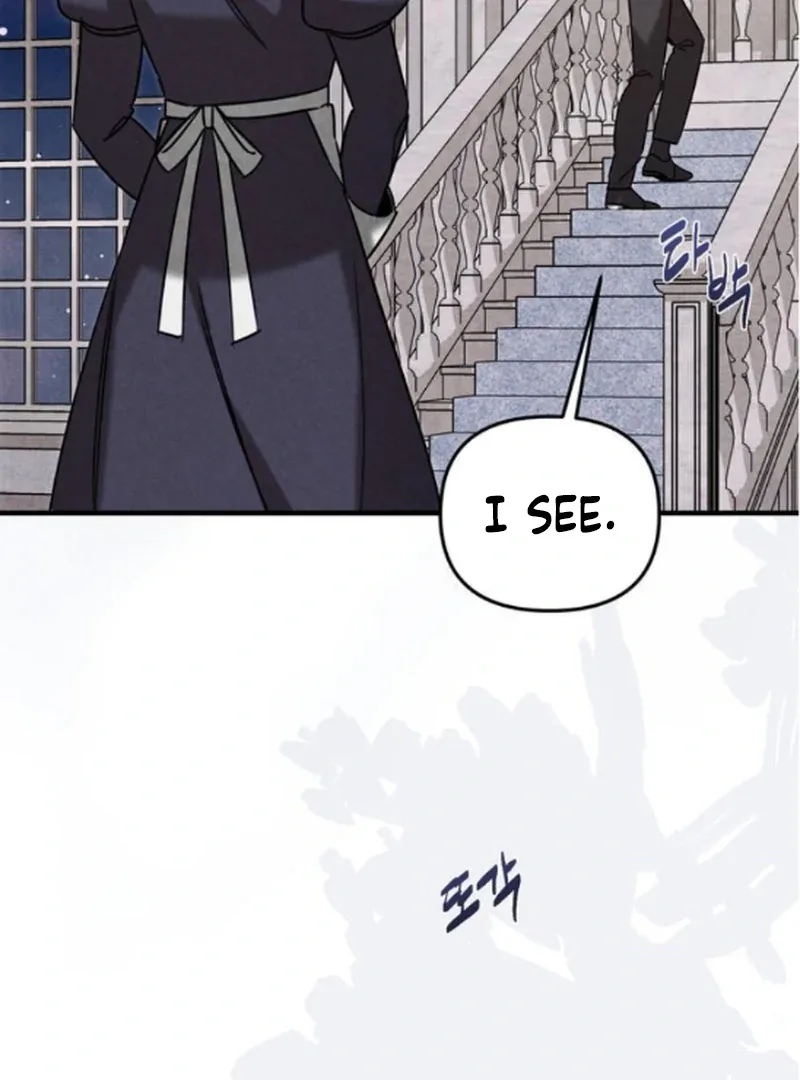 At the Place Where the Golden Rose Broke Chapter 23 page 74