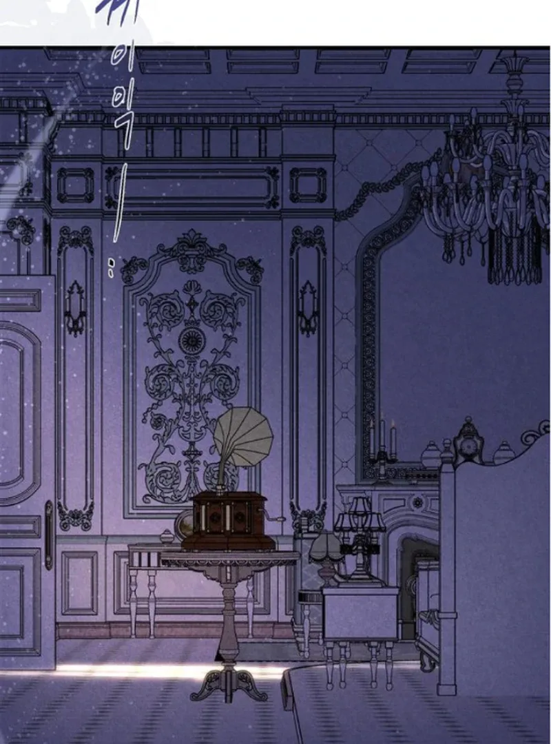 At the Place Where the Golden Rose Broke Chapter 23 page 76