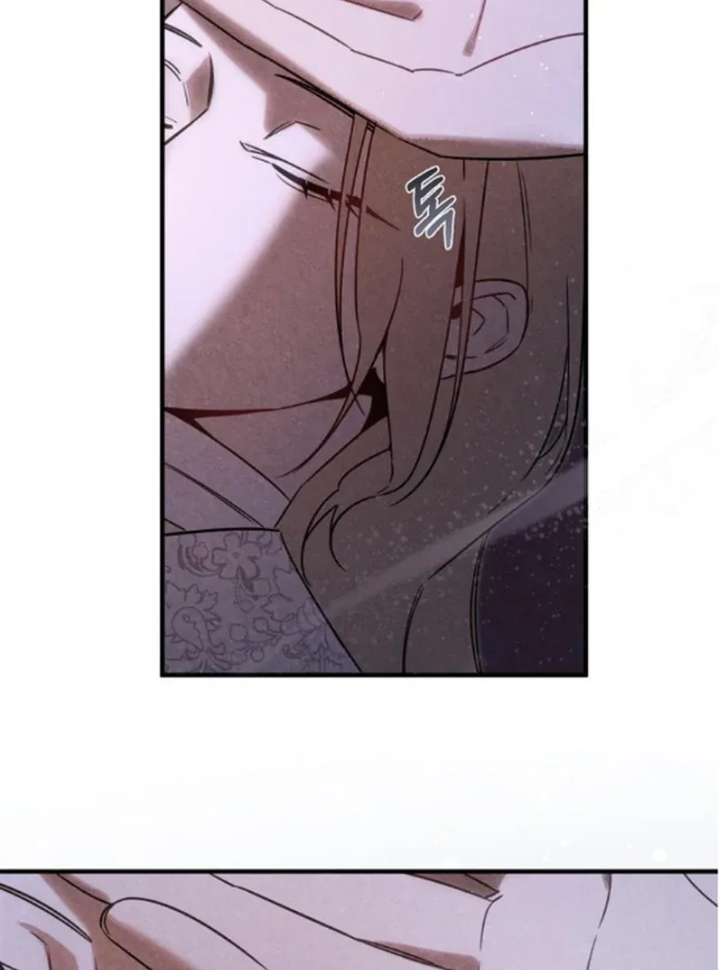 At the Place Where the Golden Rose Broke Chapter 23 page 78